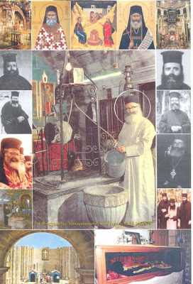 ag.filumenos