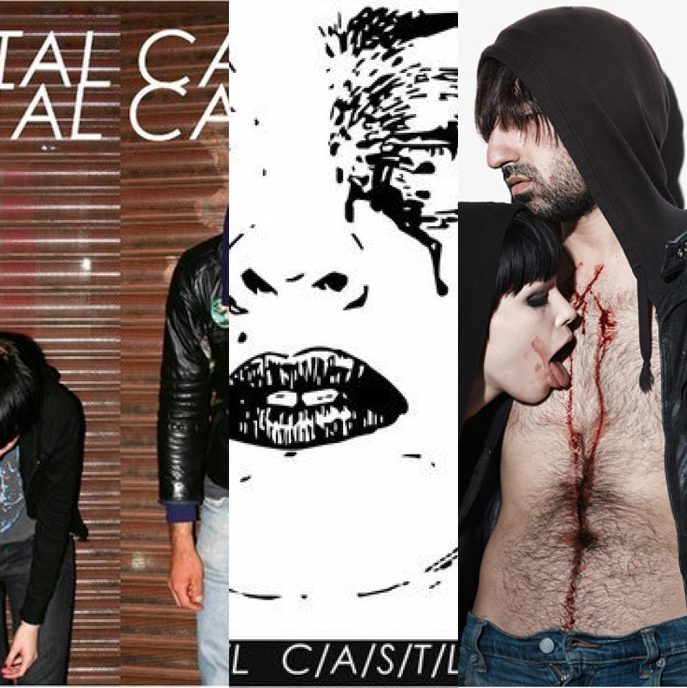 Crystal castles музыка